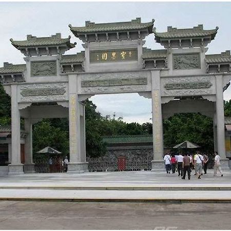 Borman Hotel Guangzhou Panyu Qiaonan Aoyuan Plaza Экстерьер фото